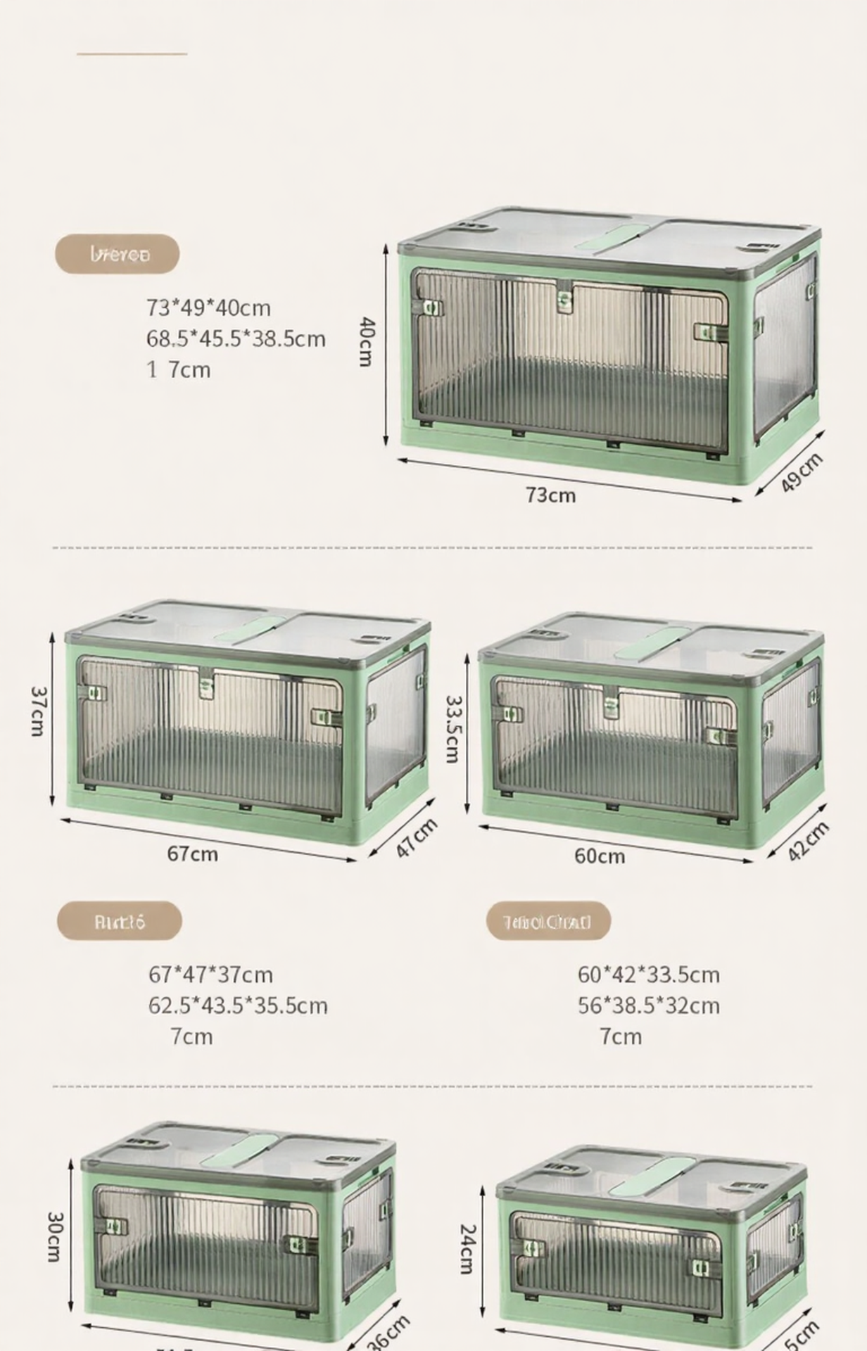 foldable storage box foldable storage box
