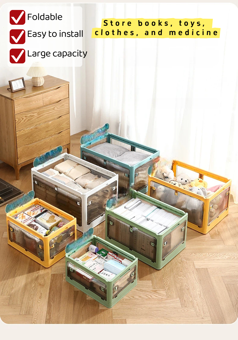 foldable storage box foldable storage box