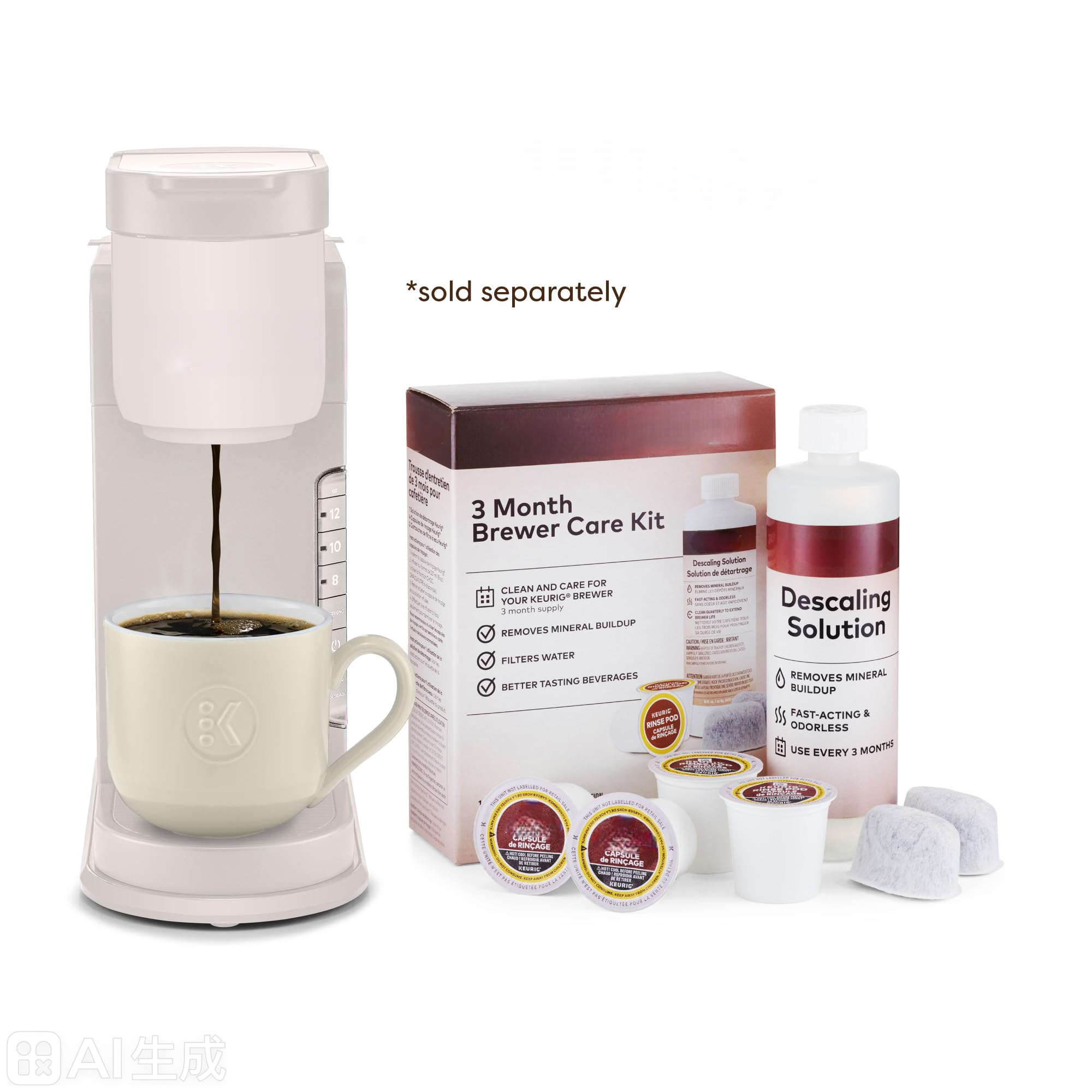 single serve coffee brewer for cup pods, fast brewing in rose gold, 5 cup sizes single serve coffee brewer for cup pods, fast brewing in rose gold, 5 cup sizes