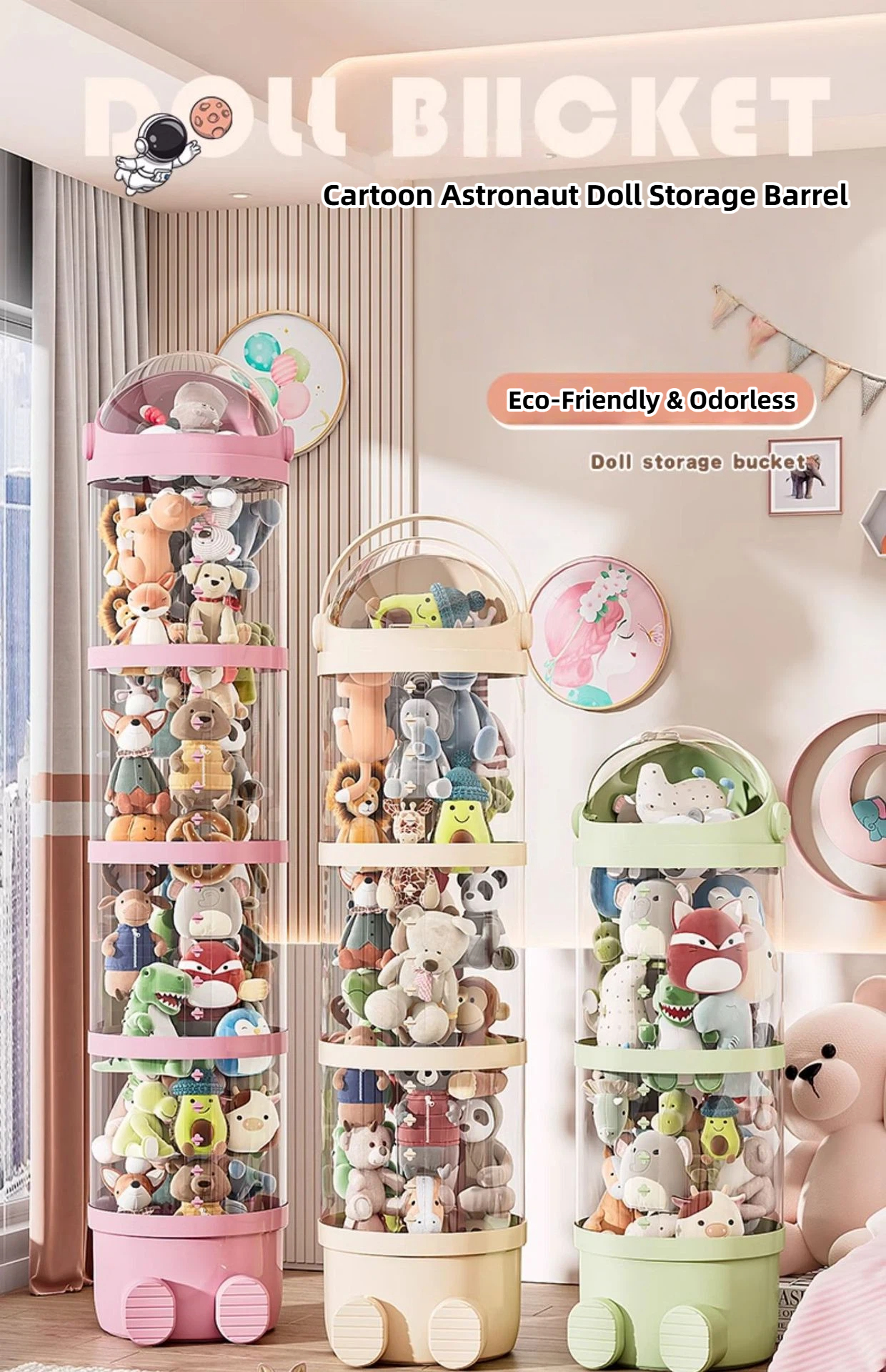 upgraded doll storage bin clear pet organizer with slide lid, multi layer compartment, cream pink upgraded doll storage bin clear pet organizer with slide lid, multi layer compartment, cream pink