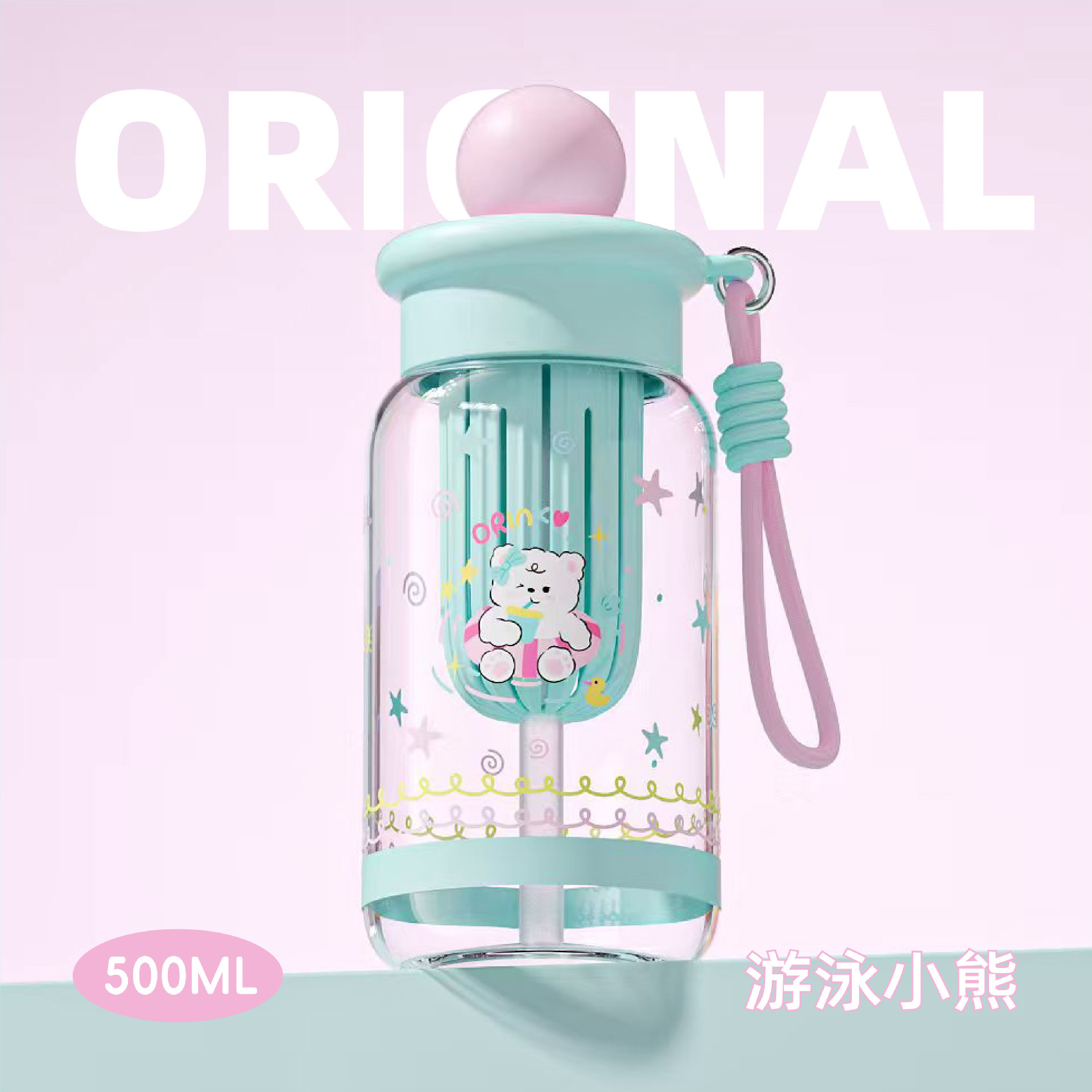 cute puppy water bottle with tea infuser, 500ml portable leakproof tritan bottle with straw & carry strap, bpa free reusable drinkware for school, office, travel, gift for girls kids cute puppy water bottle with tea infuser, 500ml portable leakproof tritan bottle with straw & carry strap, bpa free reusable drinkware for school, office, travel, gift for girls kids