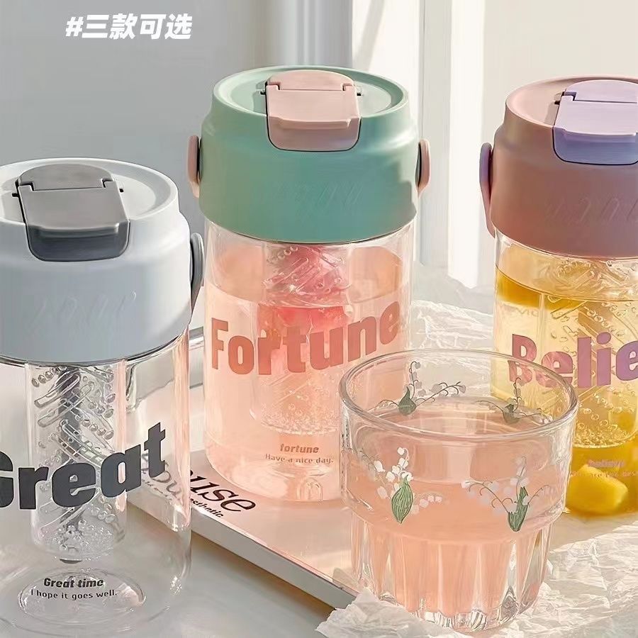 cute puppy water bottle with tea infuser, 500ml portable leakproof tritan bottle with straw & carry strap, bpa free reusable drinkware for school, office, travel, gift for girls kids cute puppy water bottle with tea infuser, 500ml portable leakproof tritan bottle with straw & carry strap, bpa free reusable drinkware for school, office, travel, gift for girls kids